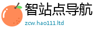 777888管家婆精准四肖靠7777788888管家婆王中王佛祖天书
